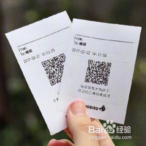 2018年男女朋友之间送什么样的礼物最贴心?