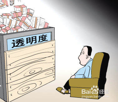 妥妥贷的理财之道P2P产品的优势有哪些？