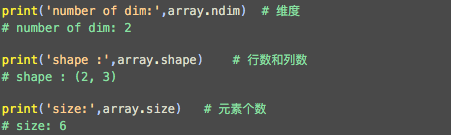 Numpy 和 Pandas 安装