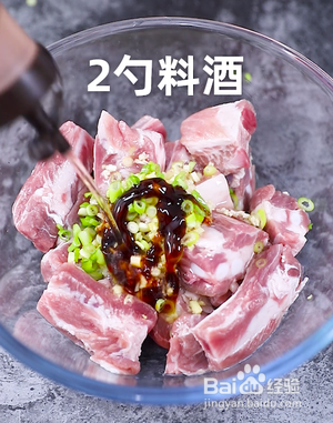 酥炸排骨的做法