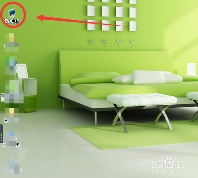 怎么隐藏电脑文件和怎么取消隐藏?