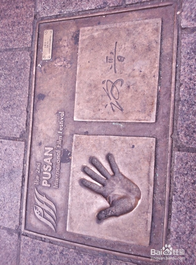 【韩国高端旅行】之闺蜜暴走釜山旅行篇