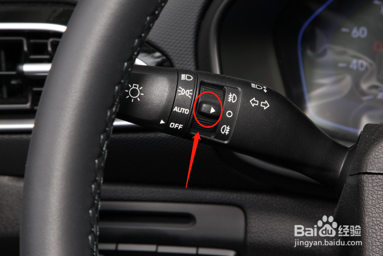 怎么调节北京现代ix25汽车雾灯