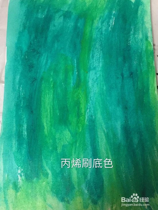 鸡拼贴手工画制作教程