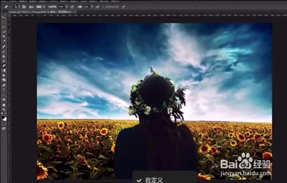 PS抠图神器topaz remask安装教程与使用指南