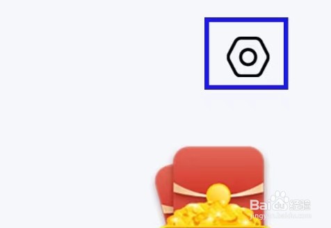 八赚兼职怎么进行版本更新