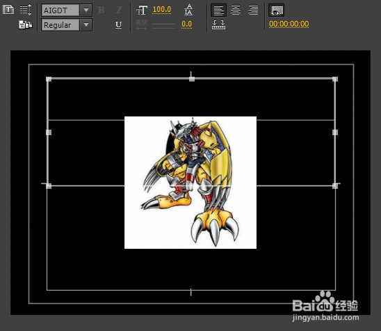 Premiere Pro中制作电子相册：[2]字幕的创建
