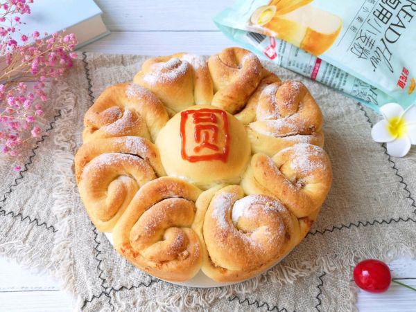 花好月圆夹馅面包