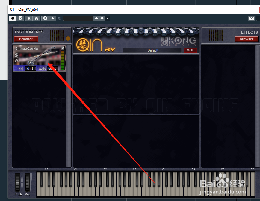 KongAudio怎么加载音色