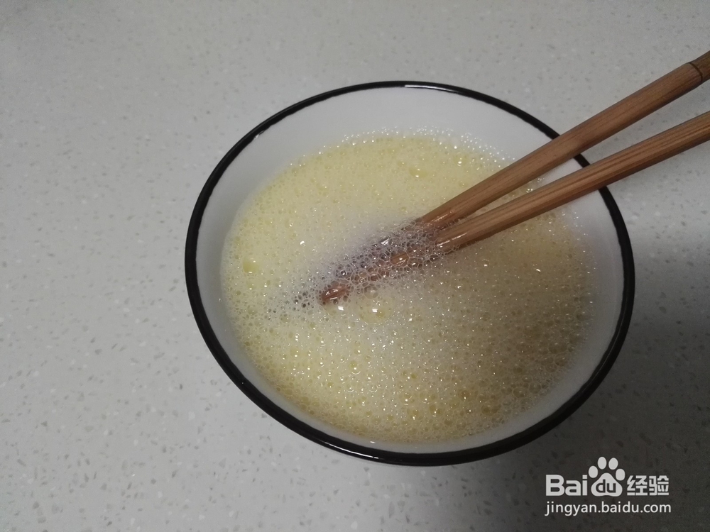 简单易学零失败蒸蛋羹