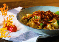 油泼面之劲道手擀面