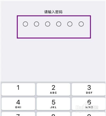 电信4g上网慢如何设置