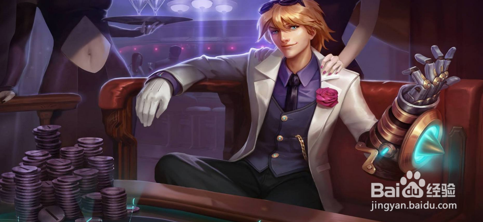 lol鳄鱼连招技巧