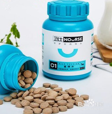 你知道狗应该怎么补钙吗？