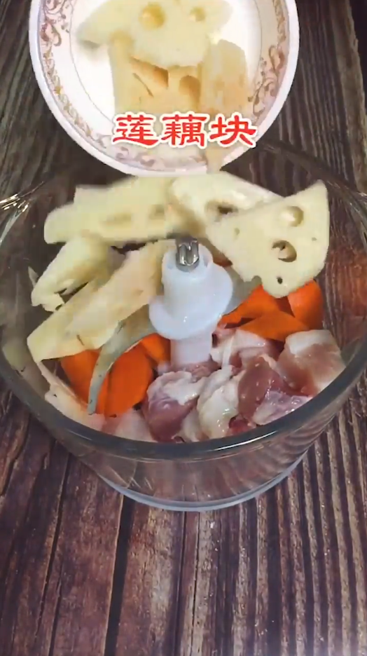 小肉饼怎么做？