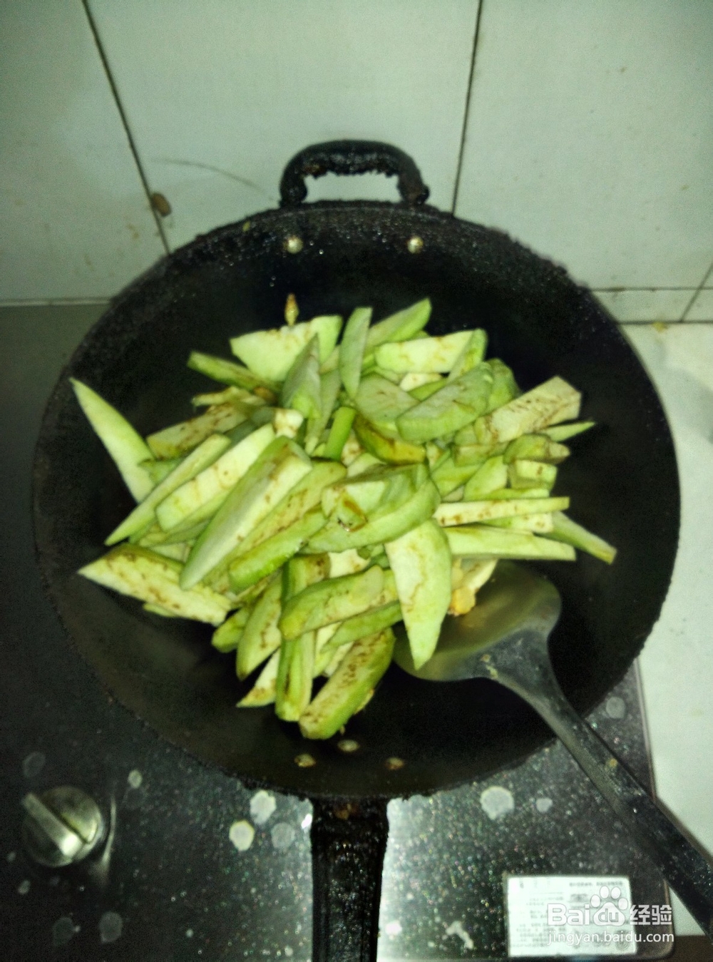清炒豆瓣茄子