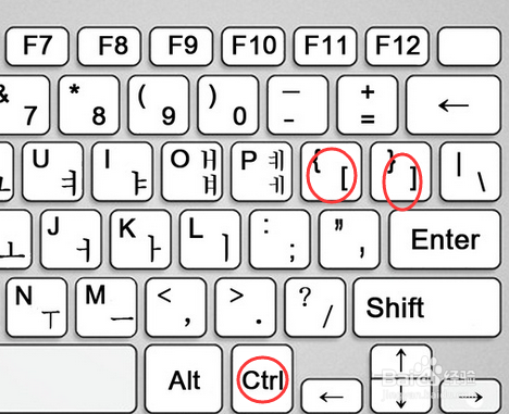 Word中文本和图形的快捷键