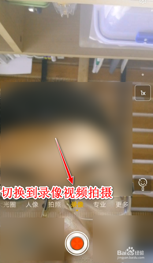 如何提高视频清晰度？