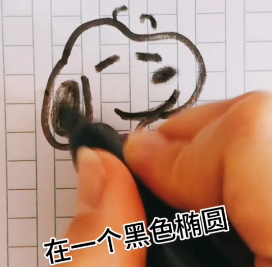 教大家画史努比简笔画