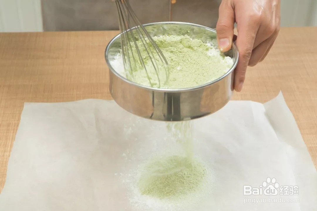 抹茶麻薯怎么做