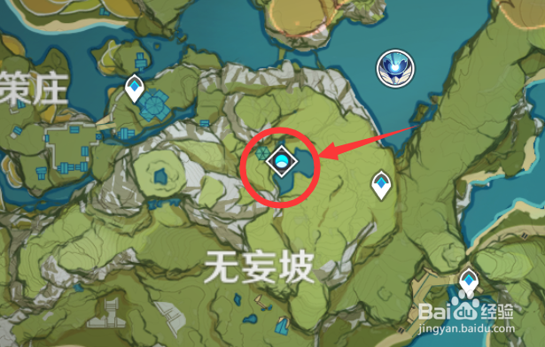 原神无妄引咎密室怎么解开?