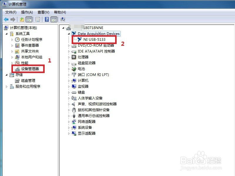 NI-USB-5133连接电脑以及SFP的使用