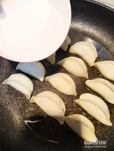 鸡蛋煎饺的做法