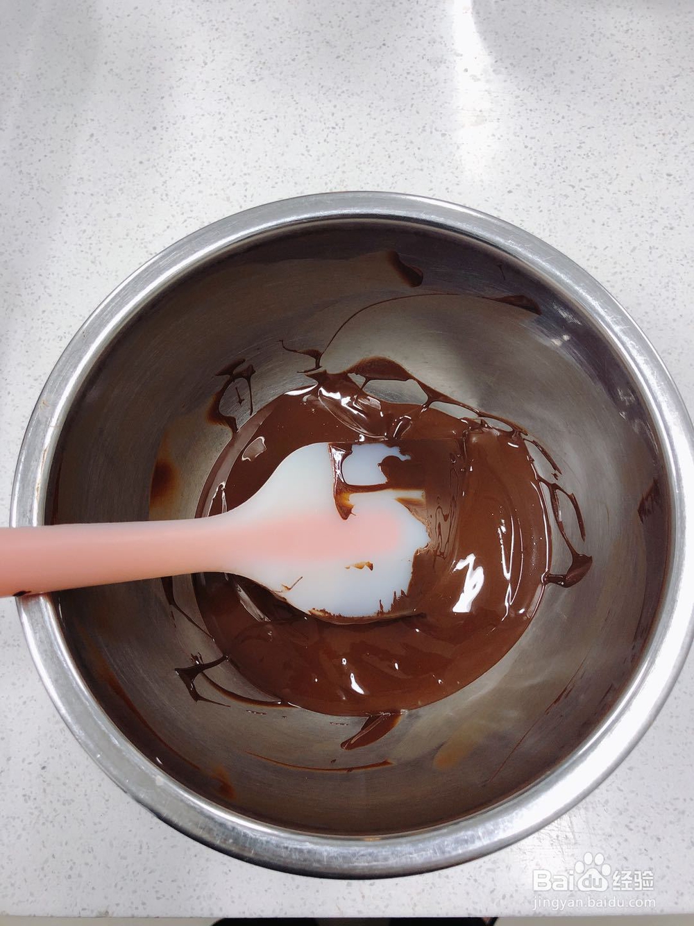 好吃不腻的开心果南瓜仁巧克力