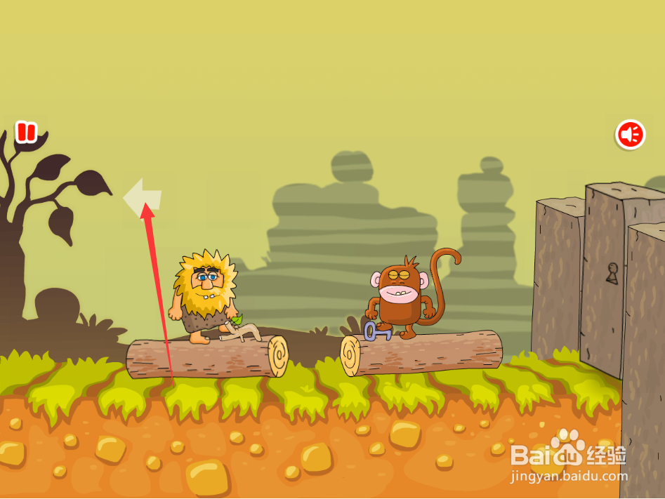 亚当找夏娃9通关攻略(五)