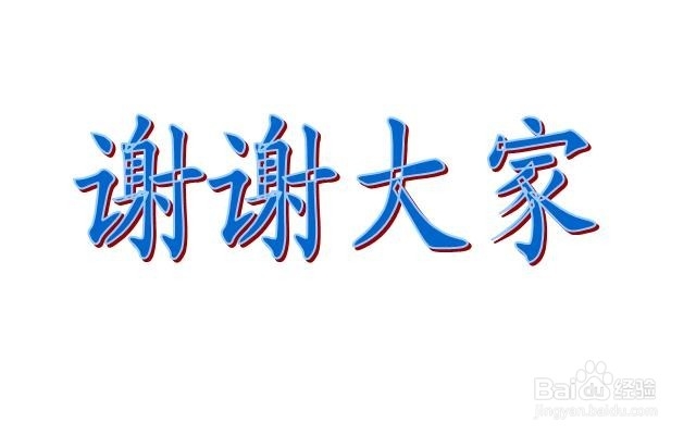 360浏览器怎么屏蔽广告