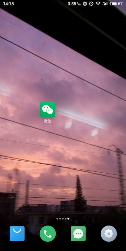 天猫双十一狂欢夜如何购票