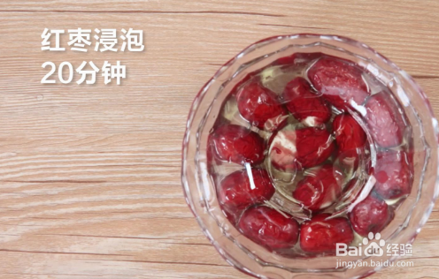 润肺百合羮的做法