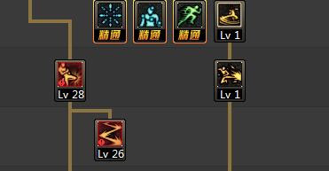 dnf90起源版男散打/武极刷图怎么加点2018?