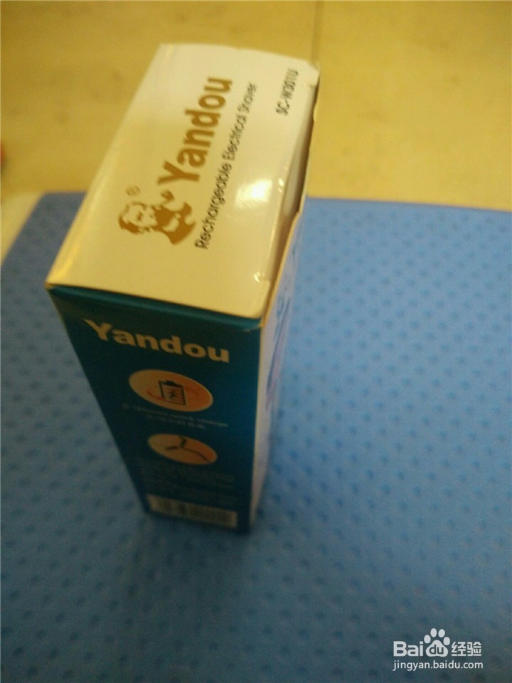 往复式充电剃须刀（烟斗 SC-W301U）开箱晒物