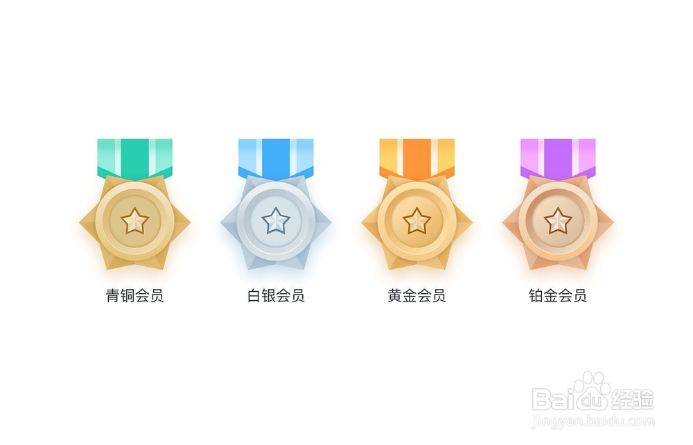 小程序如何进行会员卡营销