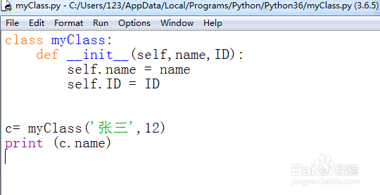 Python类字段和方法