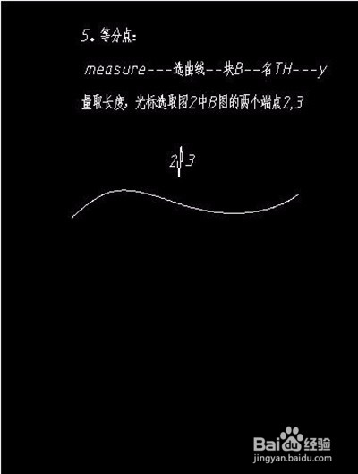 autocad2007曲线弹簧怎么画法