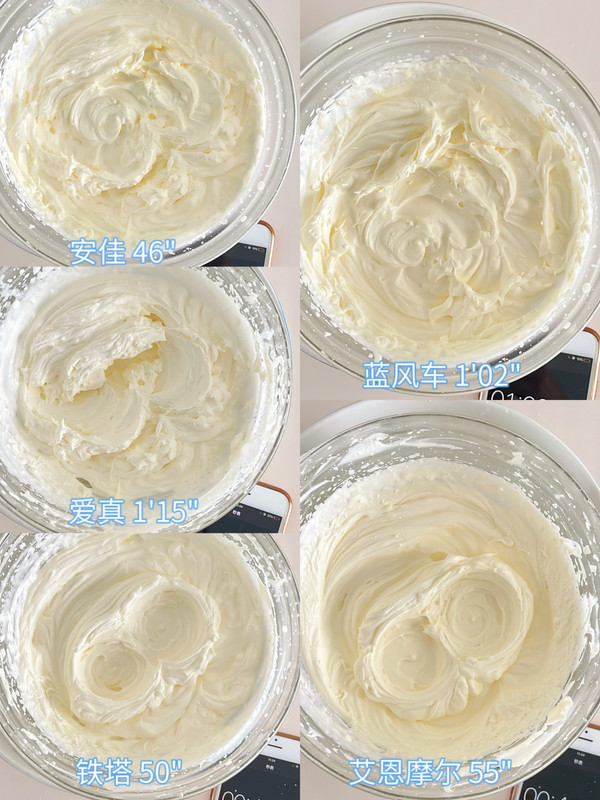 淡奶油测评自用心得