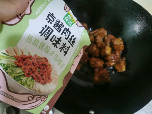 红烧排骨烧土豆