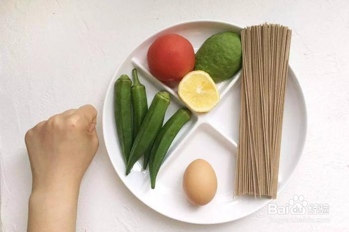 食疗怎么进行的？长轻营养食疗的具体流程在这里