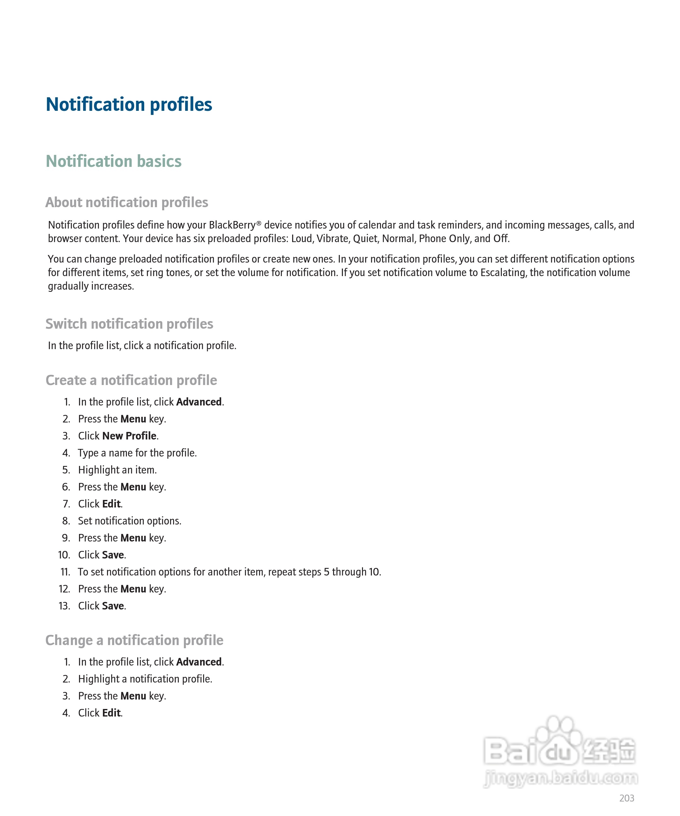 黑莓手机Curve 8300型使用说明书:[21]