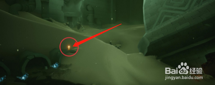 光遇2月15日季节蜡烛位置一览