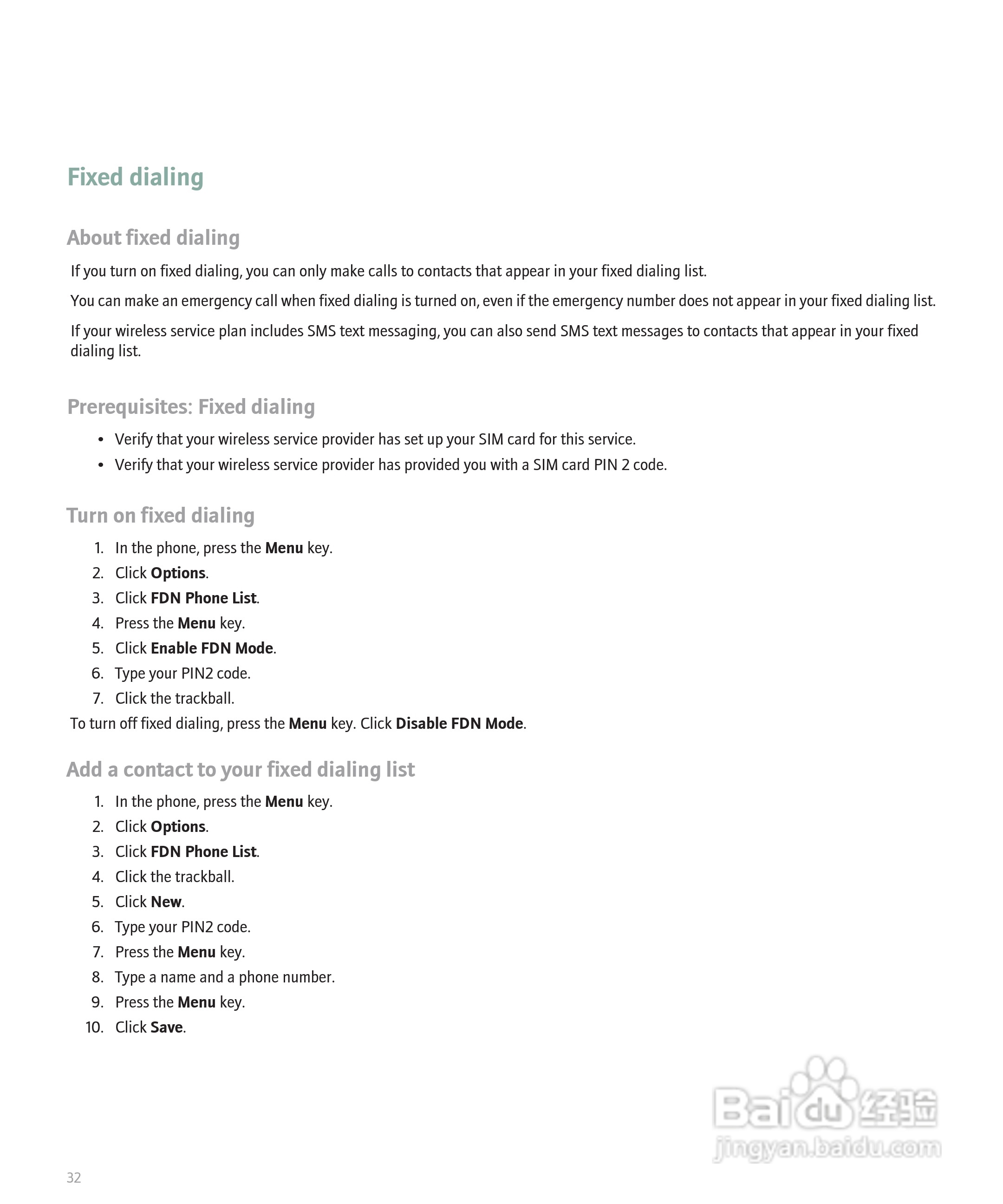 黑莓手机Curve 8300型使用说明书:[4]