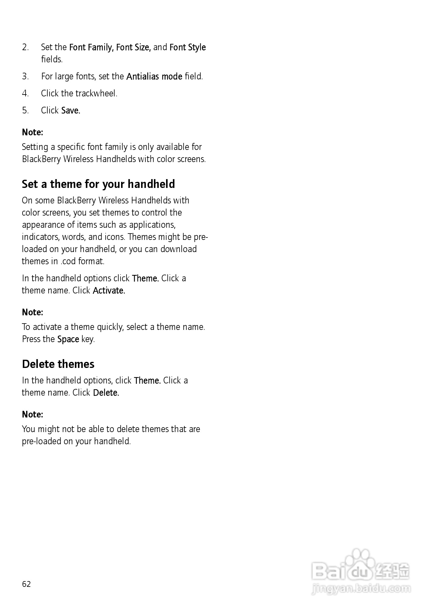 黑莓手机7750型使用说明书:[7]