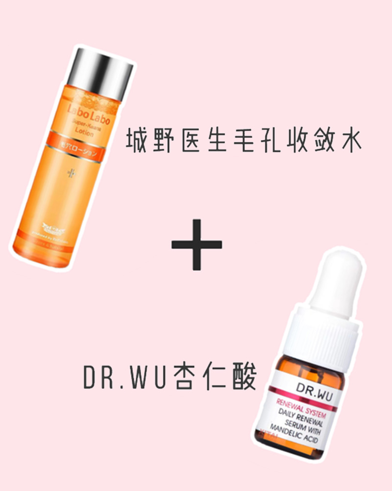 你的护肤品上“黑名单”了吗?小心烂脸!