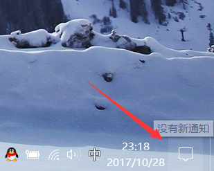 win10如何卸载程序