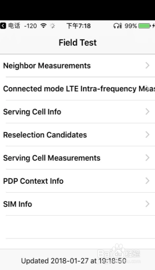 怎么让iphone手机信号显示数字信号强弱