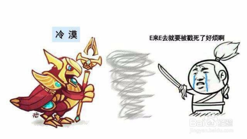 lol沙漠皇帝-阿兹尔(沙皇)s8怎么出装?