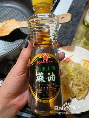 快手低卡海味白菜