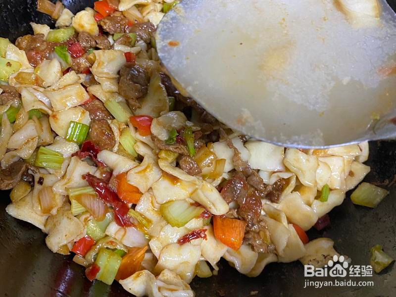 炒揪片子的做法